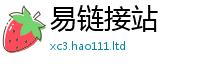 777888管家婆精准四肖除新门内部资料免费提供大全(最新章节)